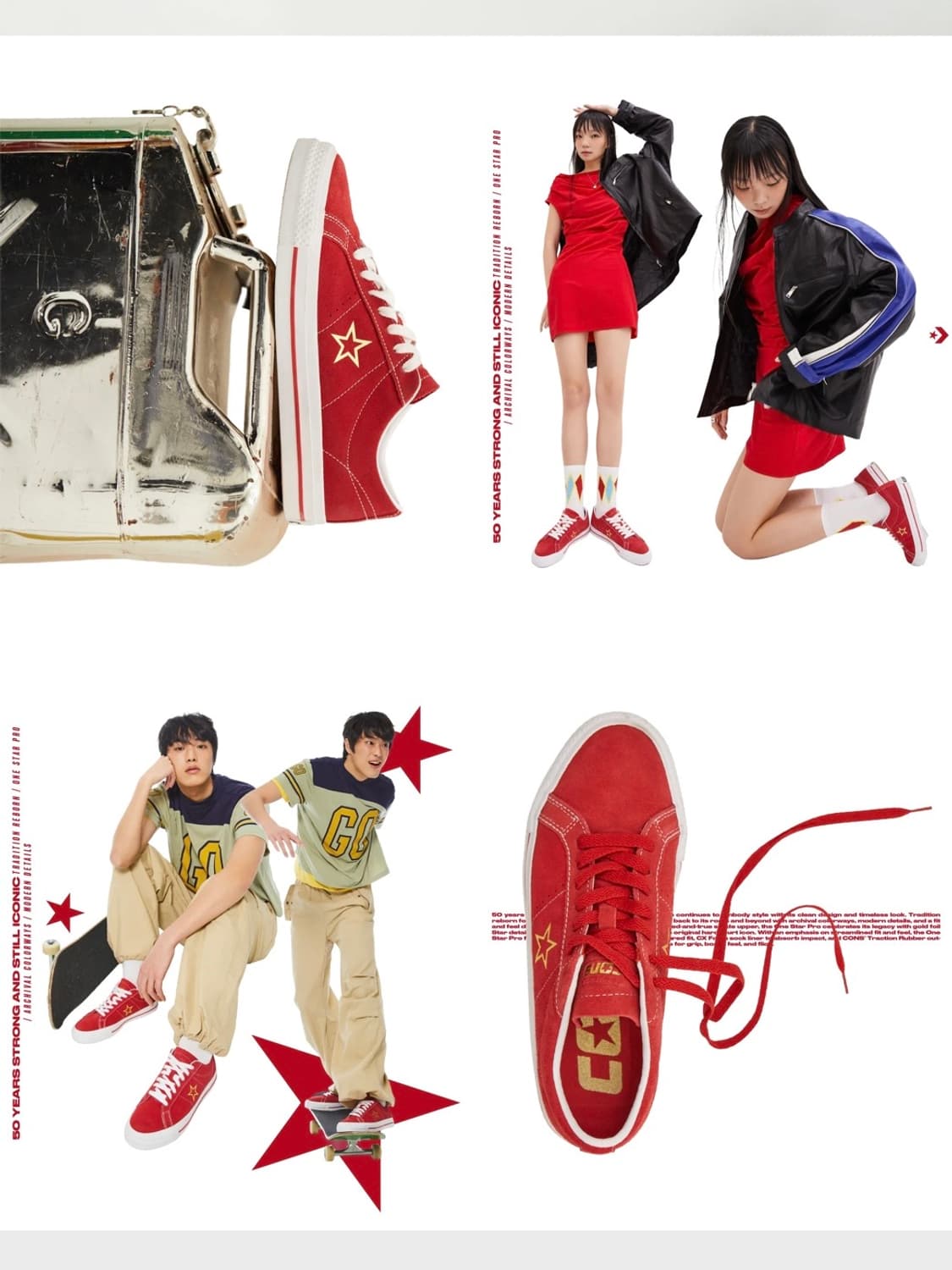 컨버스 원스타 프로 바시티 레드 [240] 상품이미지7