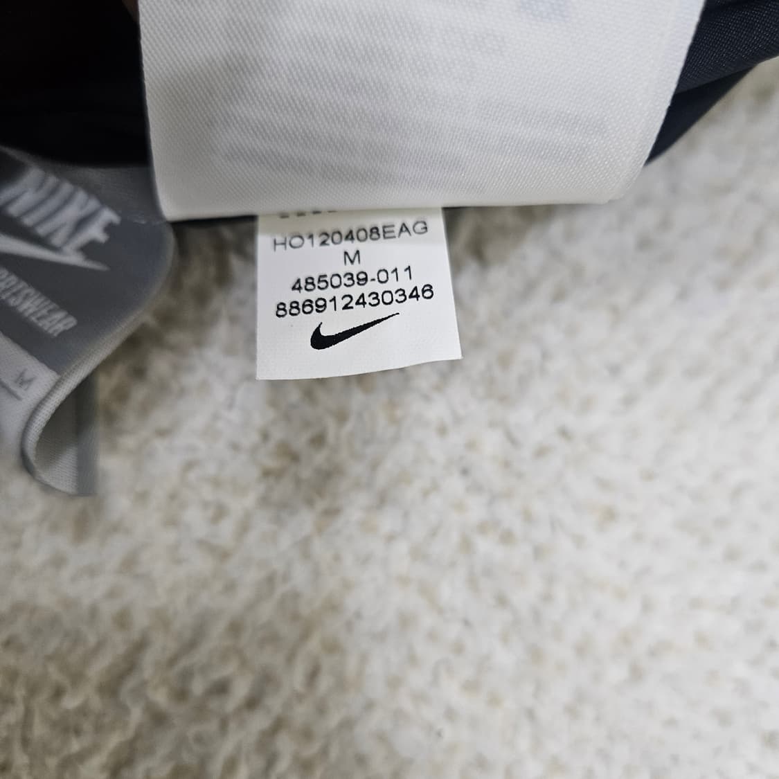 M 나이키 리버시블 바시티 봄버 자켓 0316D 상품이미지4