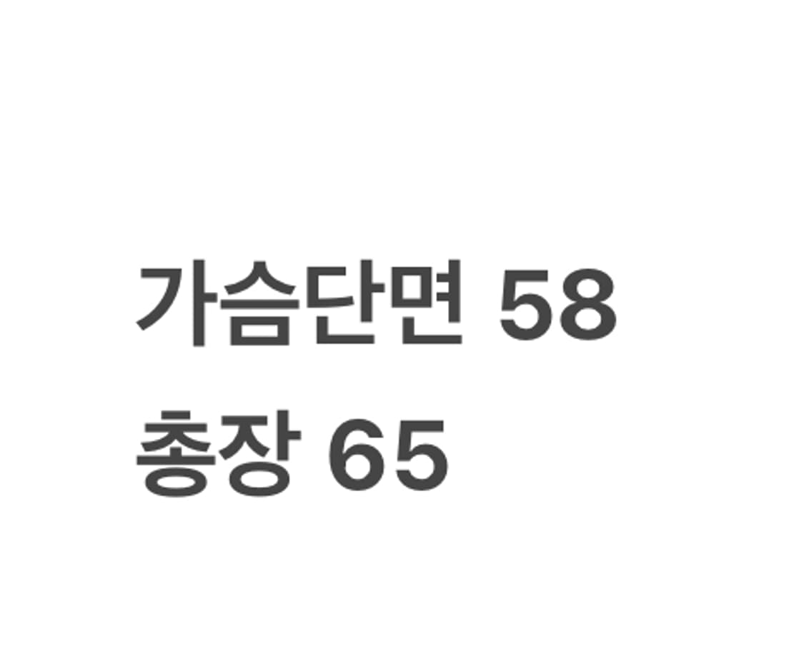 [정품/XXL] 폴로 랄프로렌 데님 자켓 청자켓 b18 상품이미지8