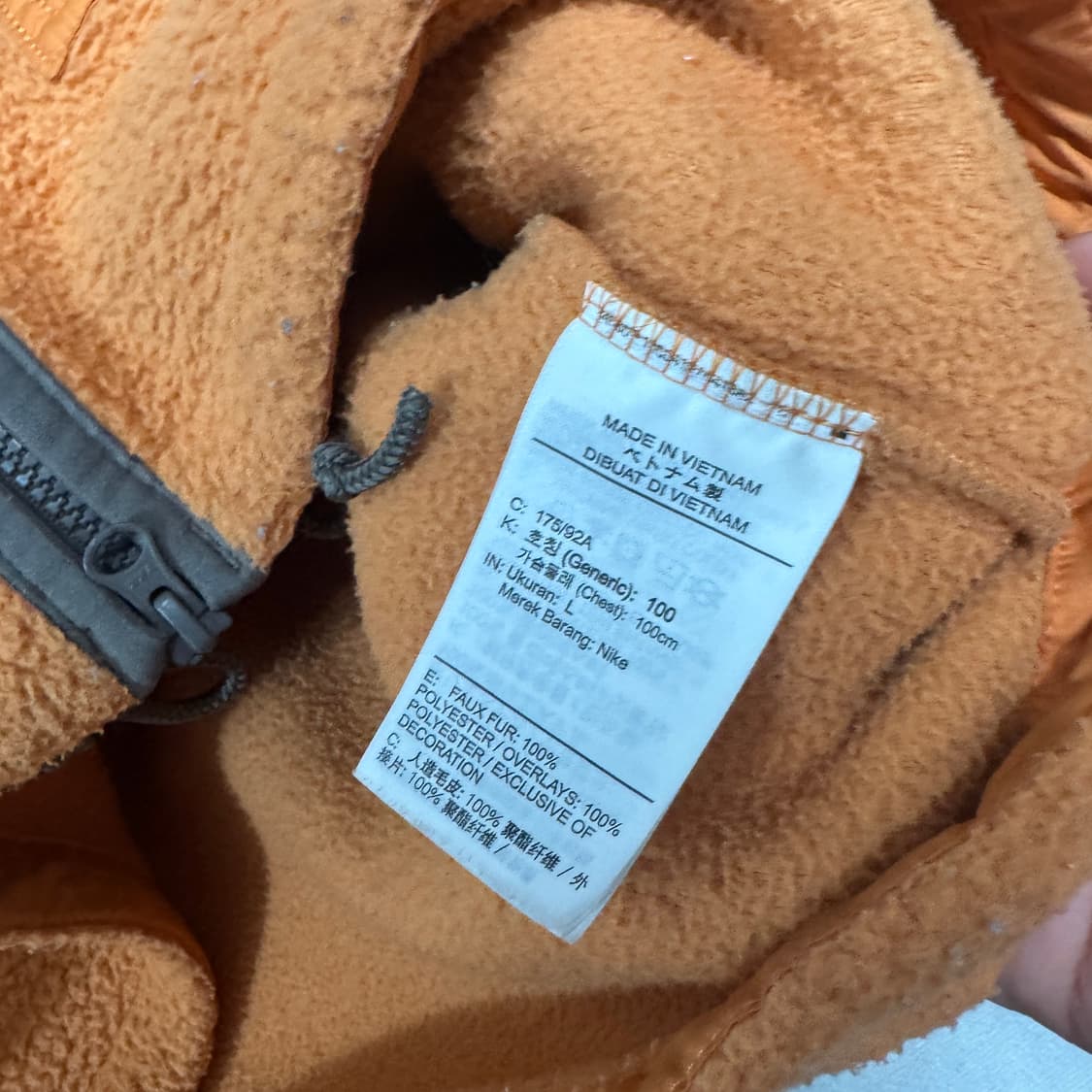 나이키 nsw 뽀글이 후리스집업 L사이즈 상품이미지6