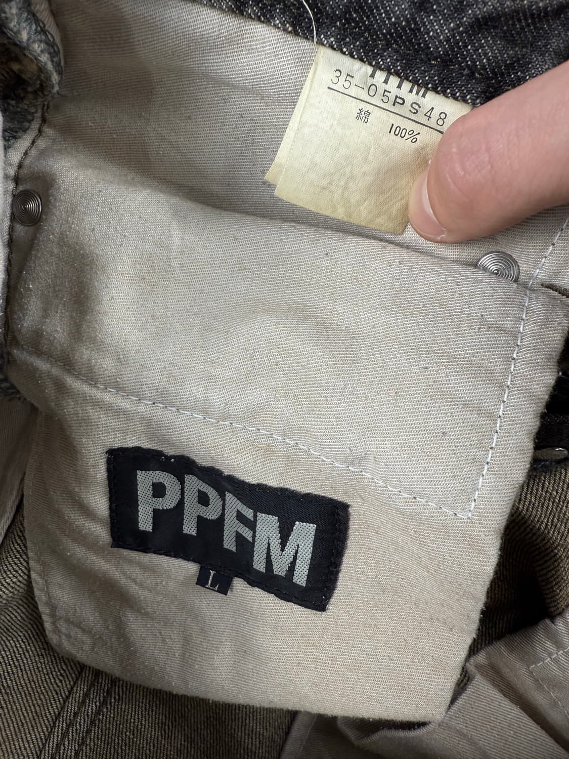 ppfm 스파이럴 패널 데님 팬츠 상품이미지6