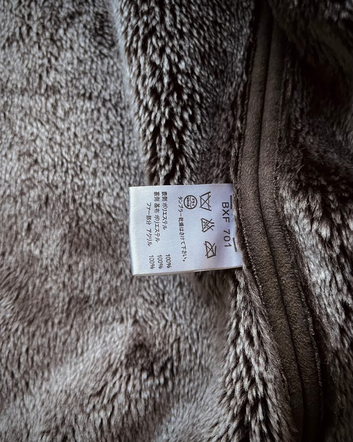 IKKA Japan Leather Fur Trucker Jacket 상품이미지9