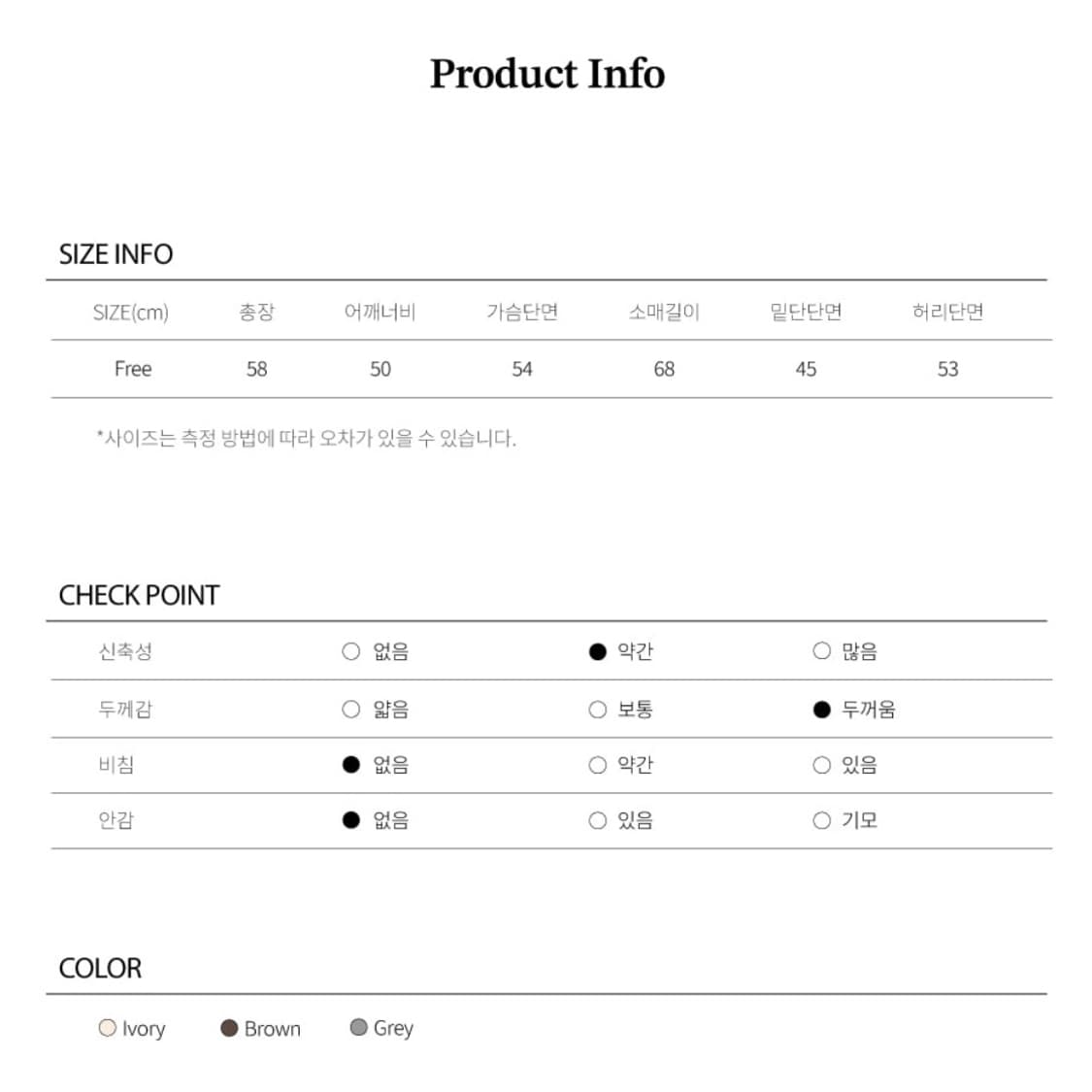 레테라 Alpaca Wool Nordic Knit Cardigan 상품이미지10