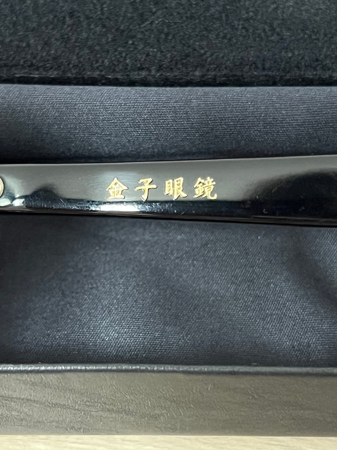 금자안경 KC-87 BK 판매합니다 상품이미지2