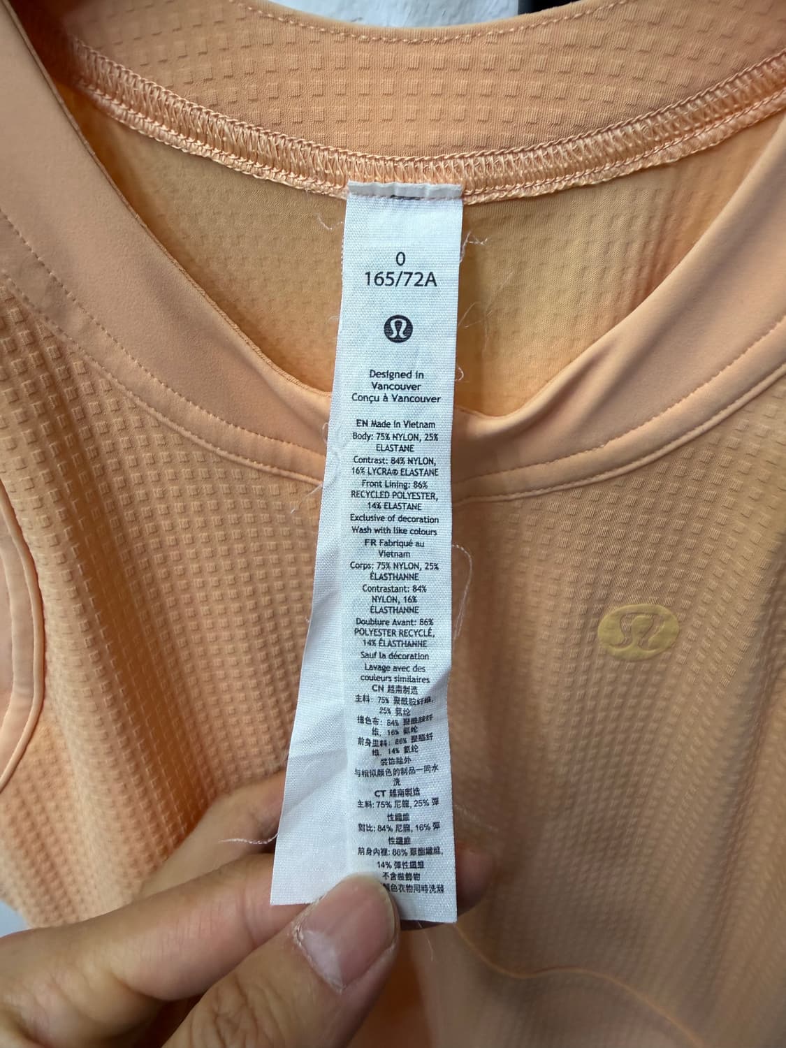 정품) 룰루레몬 애슬레저 민소매 롱 티셔츠 0 상품이미지7