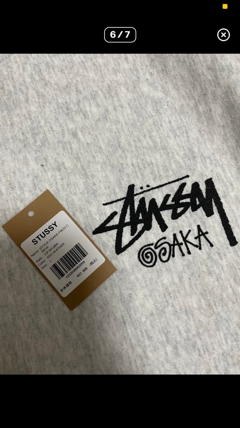 스투시 오사카 맨투맨 L 상품이미지3