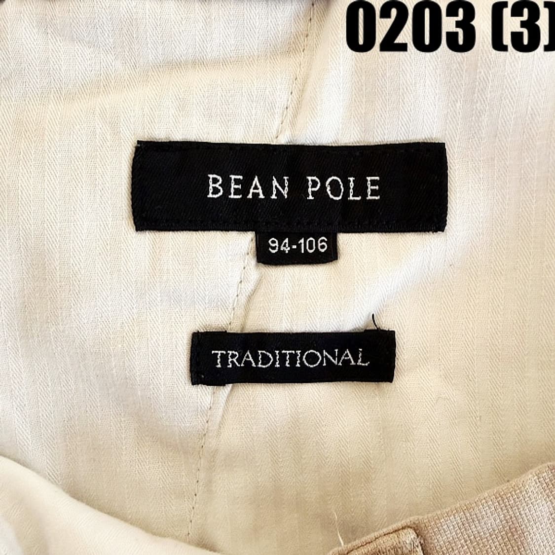 [94-106] 빈폴 원턱 베이지 치노 면 팬츠 상품이미지3