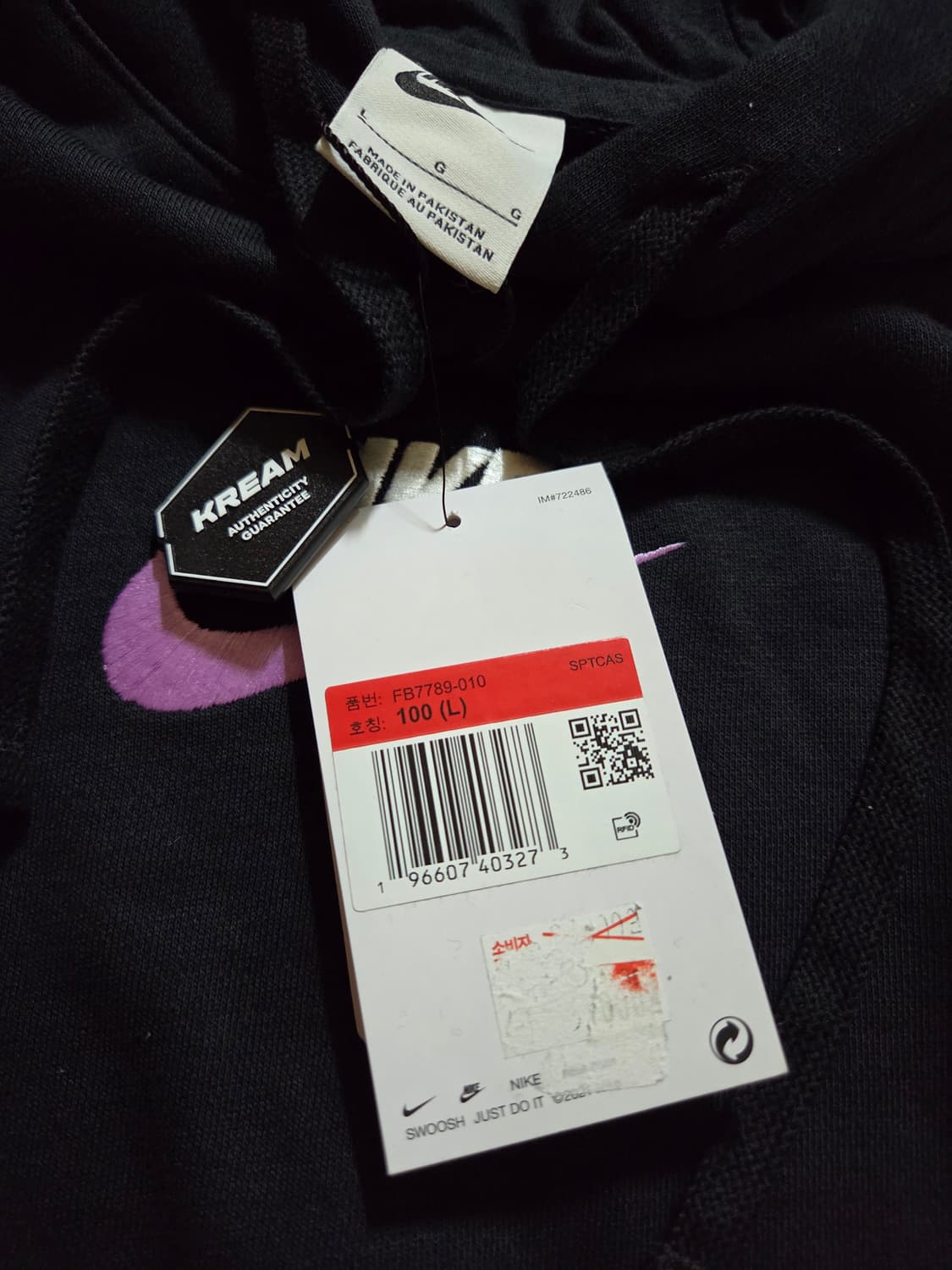 [새상품]나이키 클럽 프렌치.테리 후드티 상품이미지3