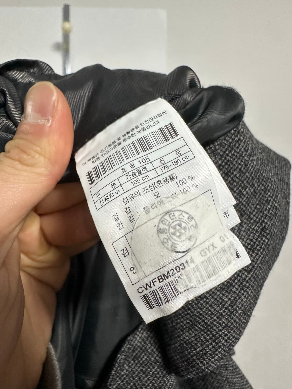 커스텀멜로우 울 블레이저 상품이미지4