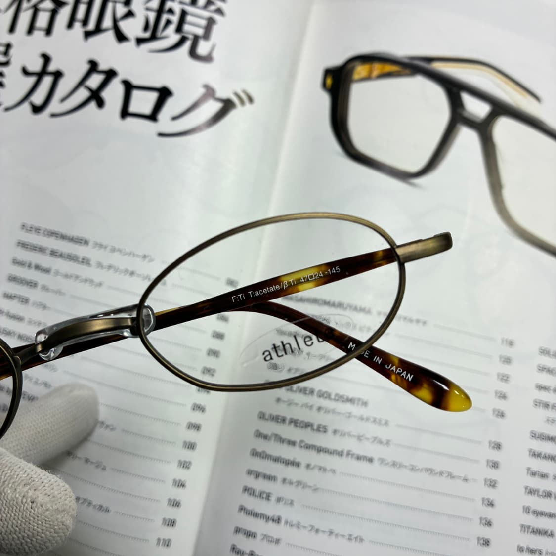 일본 사바에 후쿠이 제작 새들브릿지 엔틱골드 티타늄 안경 상품이미지2