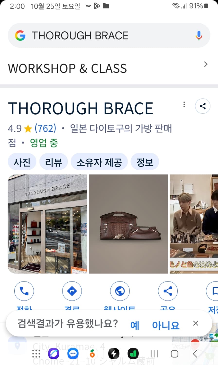 시보 가죽 장지갑 상품이미지1