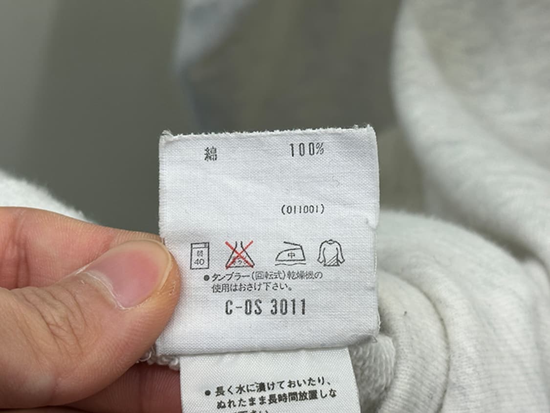 80'S ADIDAS (XL) 상품이미지10