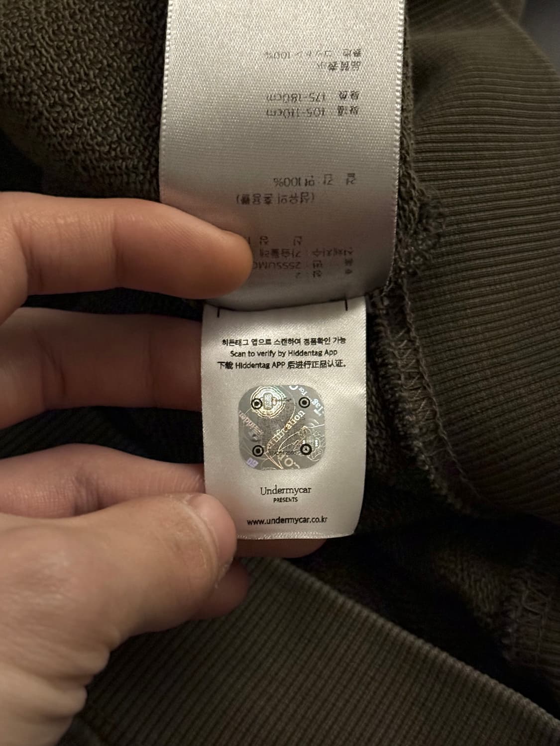 언더마이카 멀티패치 가오어 집업 카키 상품이미지7