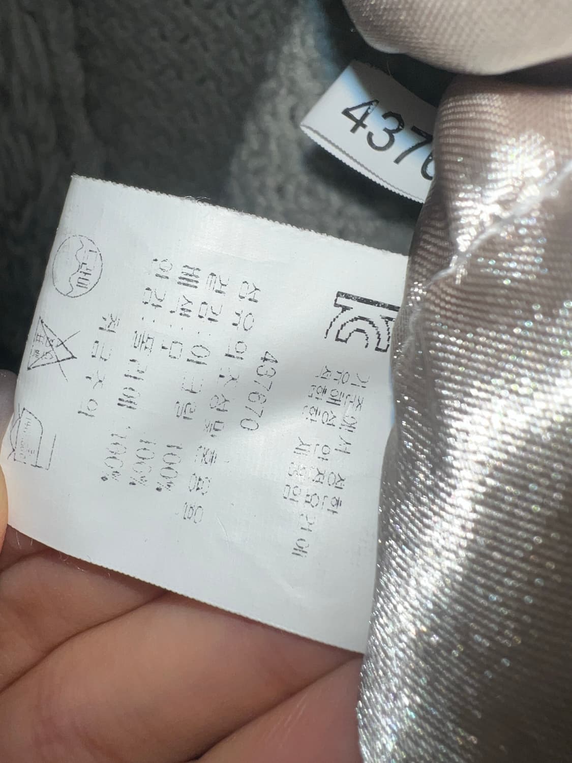 니트 퍼 베스트  상품이미지3