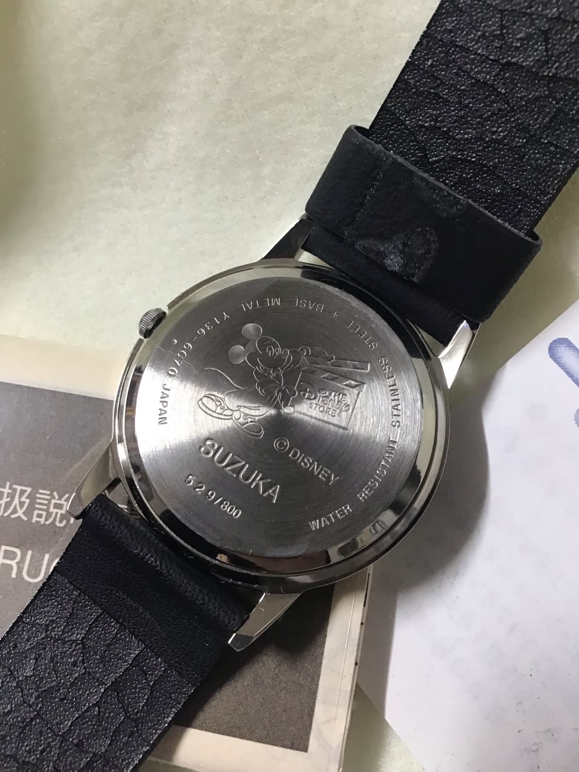(빈티지)일본삿포로 디즈니 스토어 한정 손목시계 상품이미지5