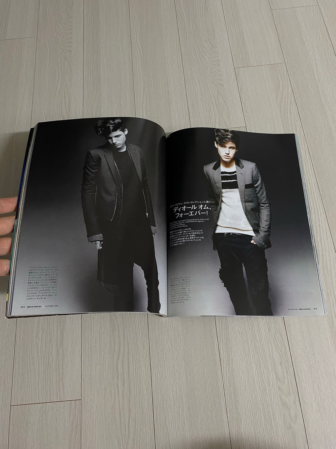 2007 MEN'S NON+NO G 상품이미지3