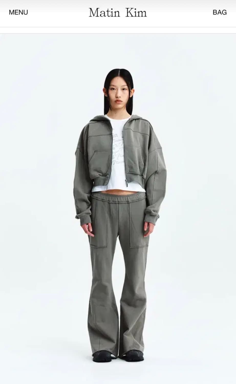 마뗑킴 플레어 트레이닝 팬츠 상품이미지1