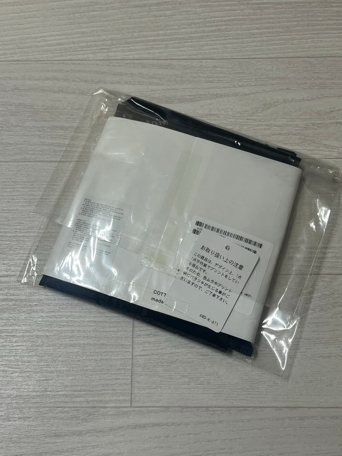 앤드원더 리플렉티브 반다나 블랙 상품이미지4