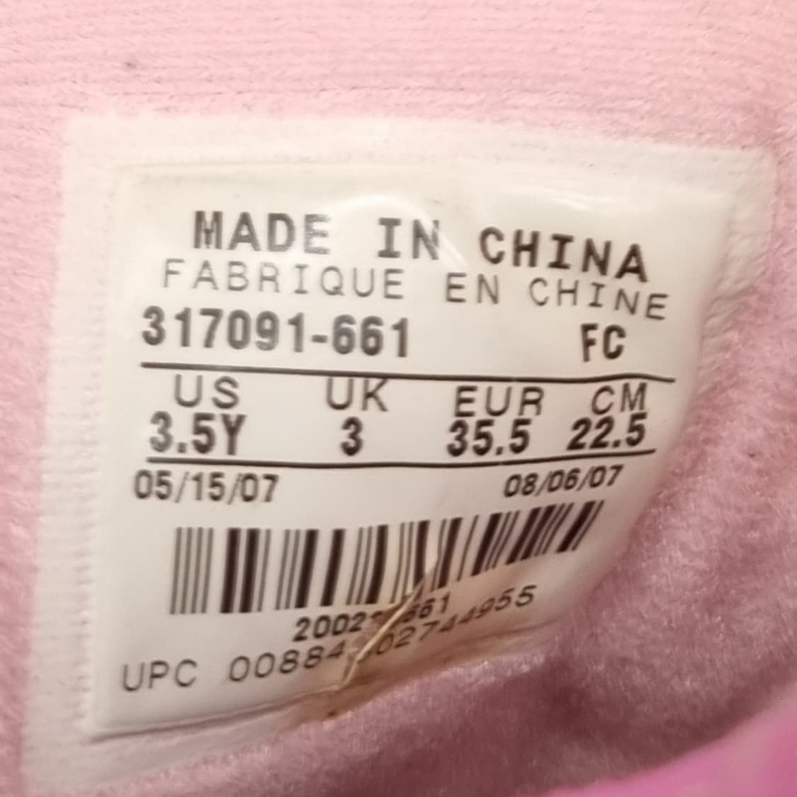 나이키 노비스 핑크아동부츠225 상품이미지6