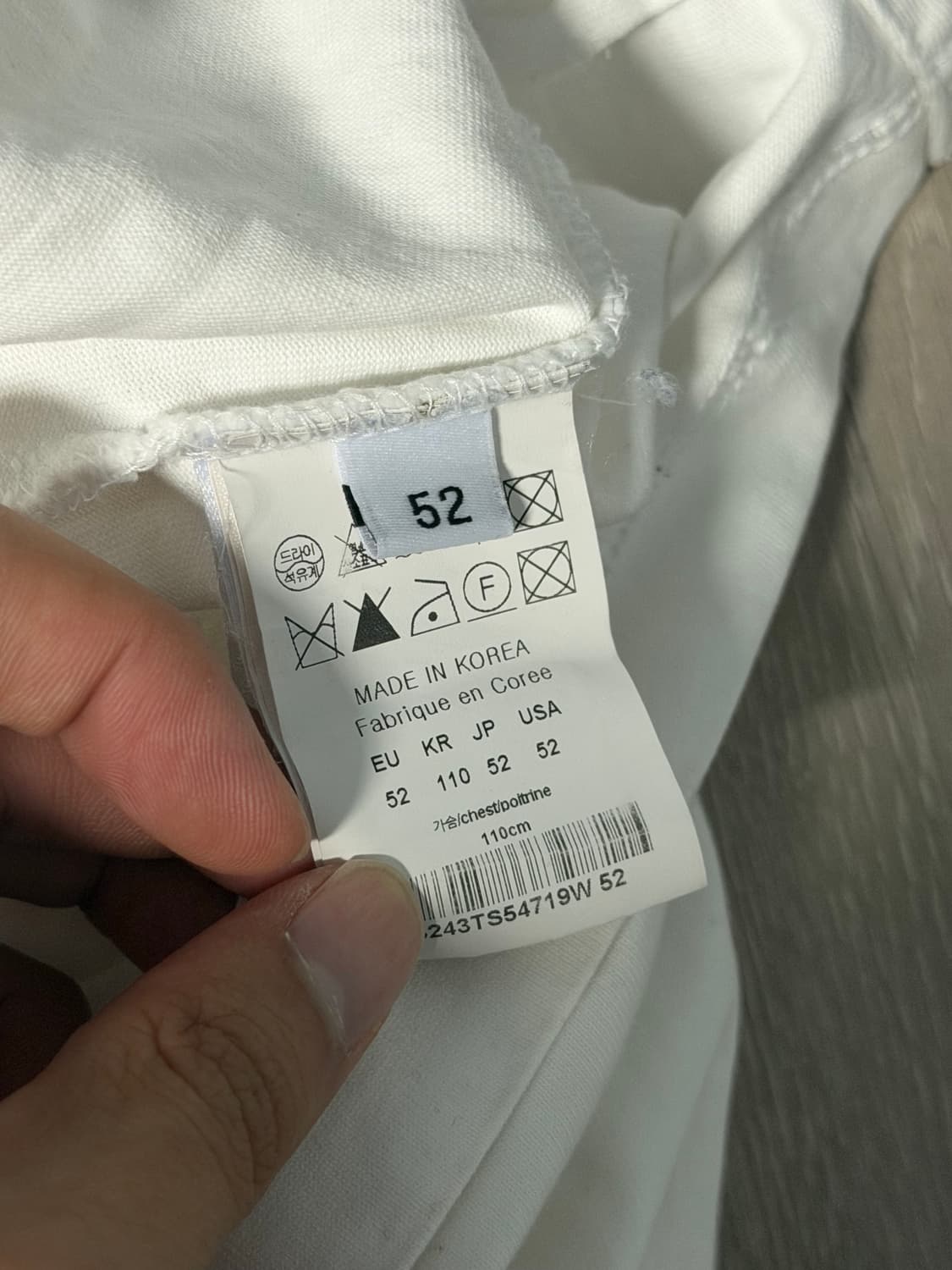 솔리드옴므 반팔 52 잠실롯데백화점 구매 상품이미지7