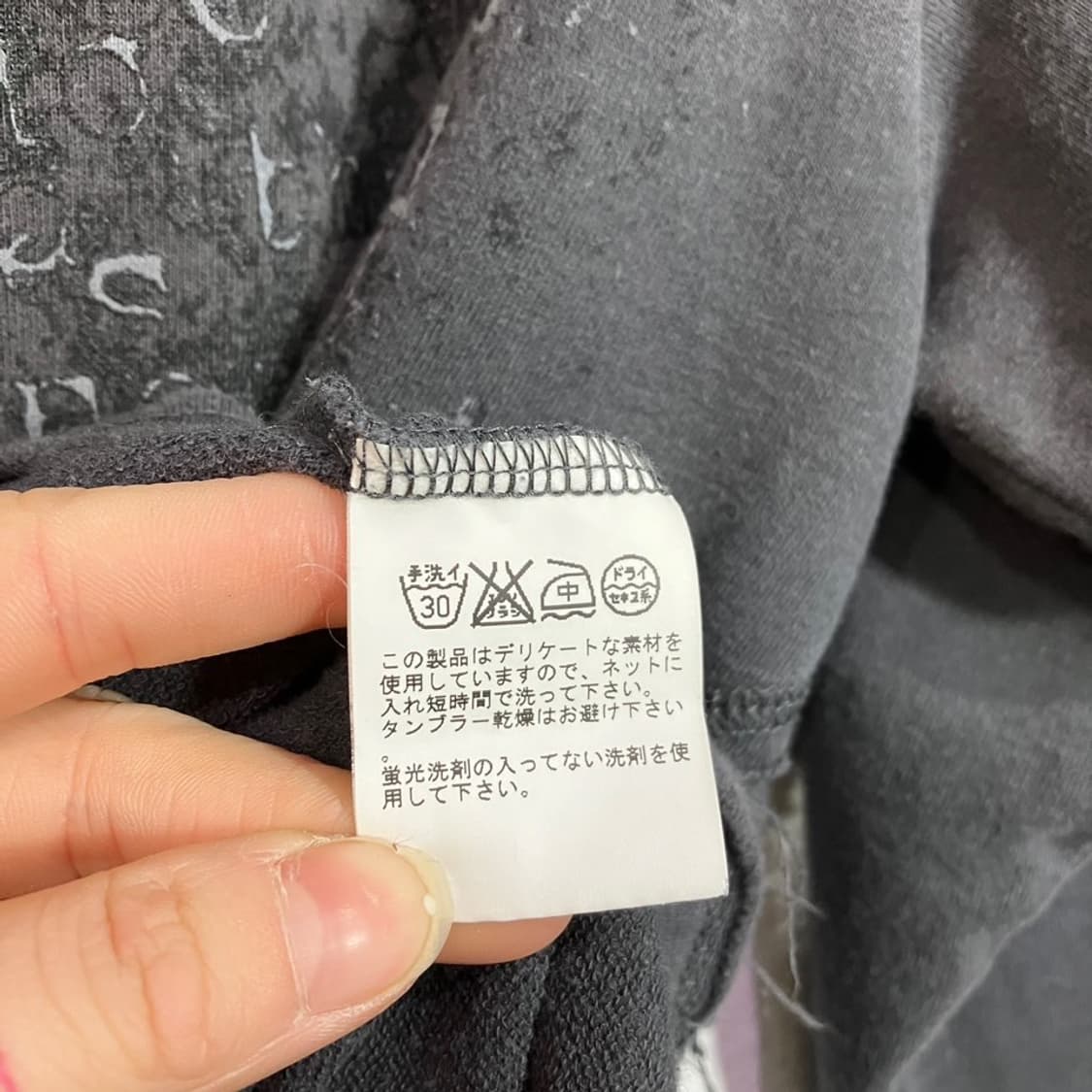 프라이드 y2k 그런지 티셔츠 상품이미지6