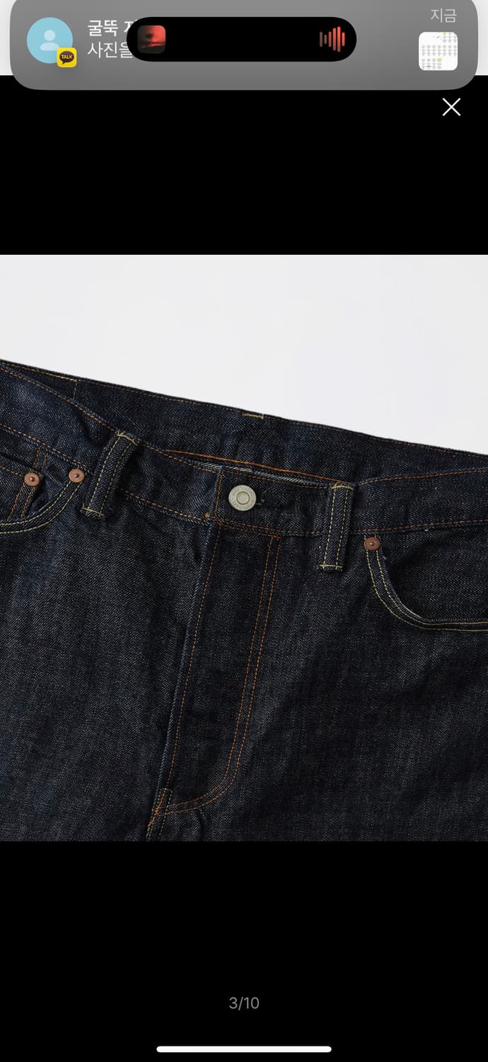 아웃스탠딩 셀비지 데님 셋업 상품이미지2