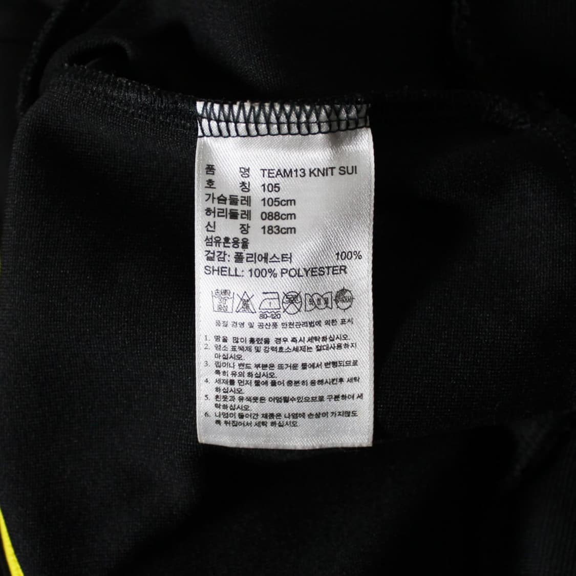 Adidas 아디다스 트랙탑 져지 L016 상품이미지4