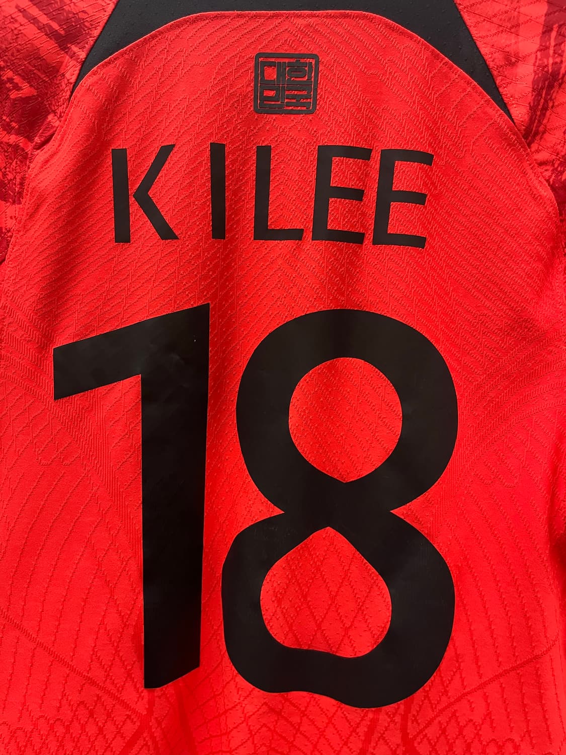 나이키 국가대표 이강인유니폼 S  상품이미지3