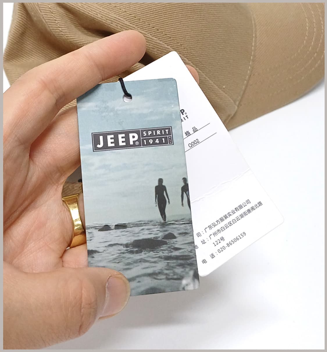 지프 JEEP 정품 야구모자 미사용품 J-593 상품이미지8