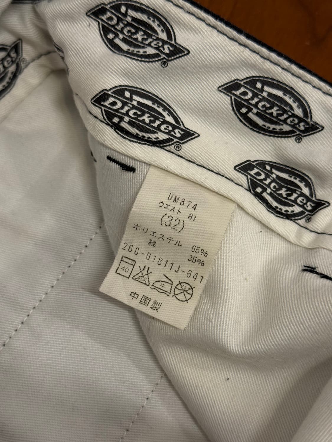 33) Dickies UM874 Black Work Pants 상품이미지8