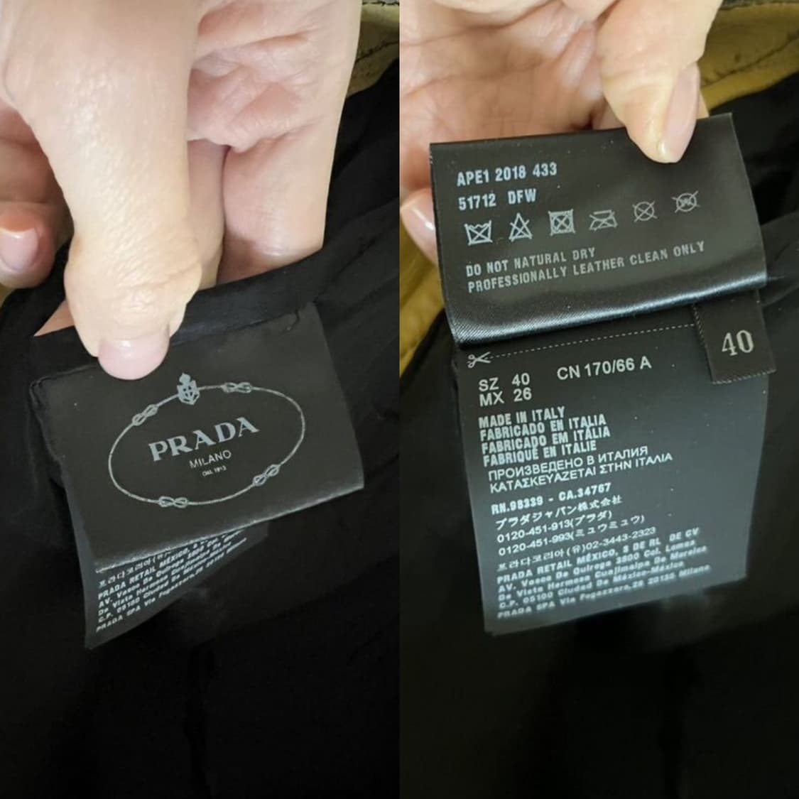 PRADA 프라다 미니 스커트(레더-칼프스킨)40 사이즈-해외발송 상품이미지8