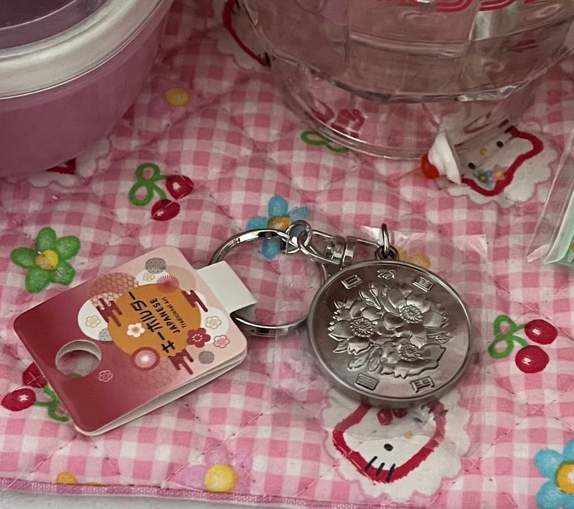 일본 100엔 동전모형 키링 스트랩 키체인 빈티지 동전 모형 키링 상품이미지2