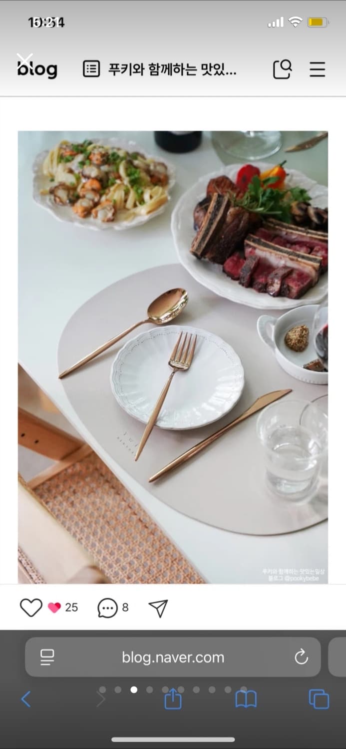 [박스새제품] Dalper 달퍼 커트러리 2인 세트 (8P) - 양식기  상품이미지3