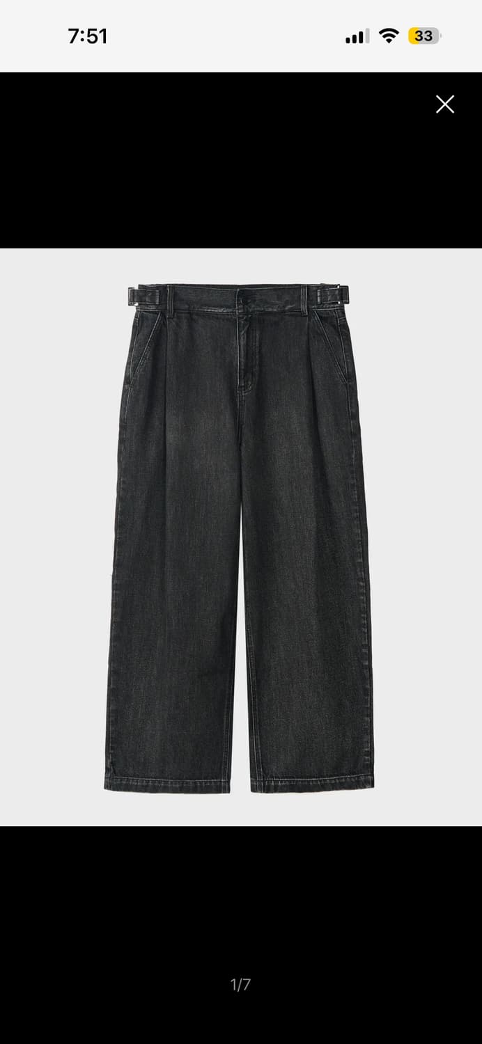 토피 흑청 m 상품이미지1