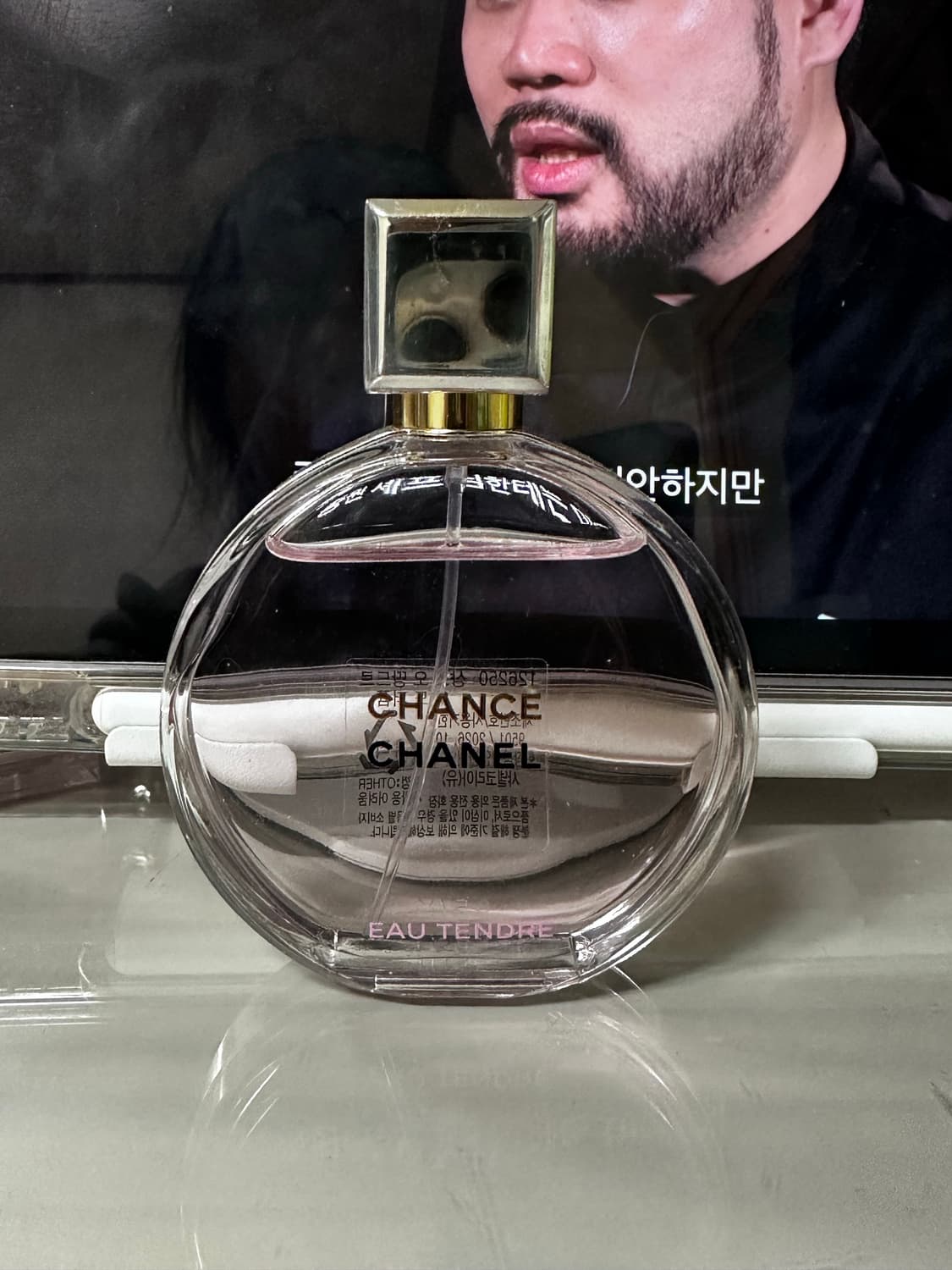 샤넬 샹스 오 땅드르 오 드 퍼퓸 50ml 상품이미지1