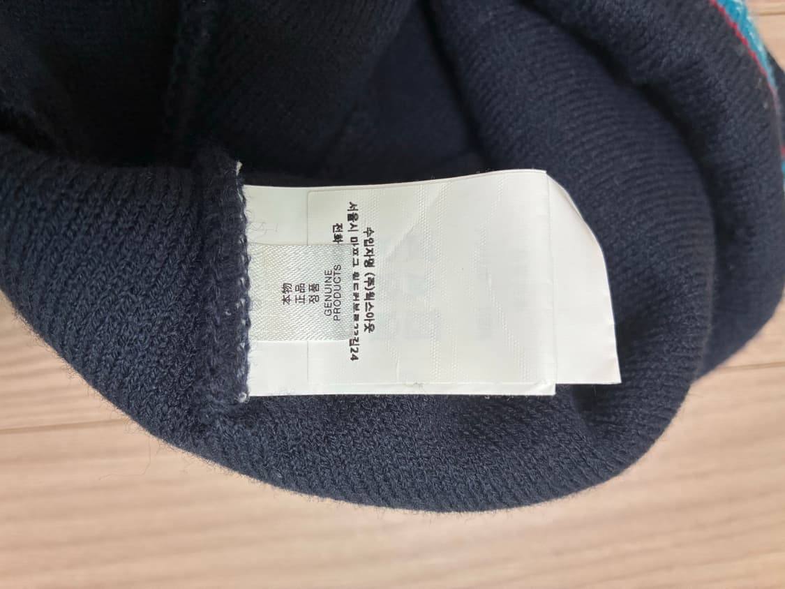 휴먼메이드 자카드 비니 상품이미지3