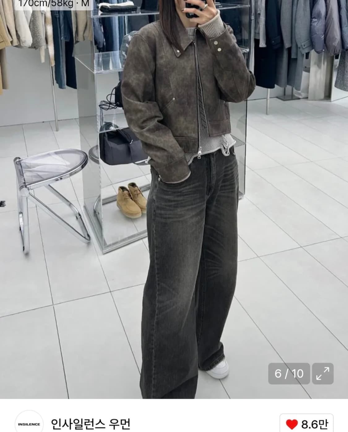 인사일런스 우먼 패덜드 레더 자켓 상품이미지5