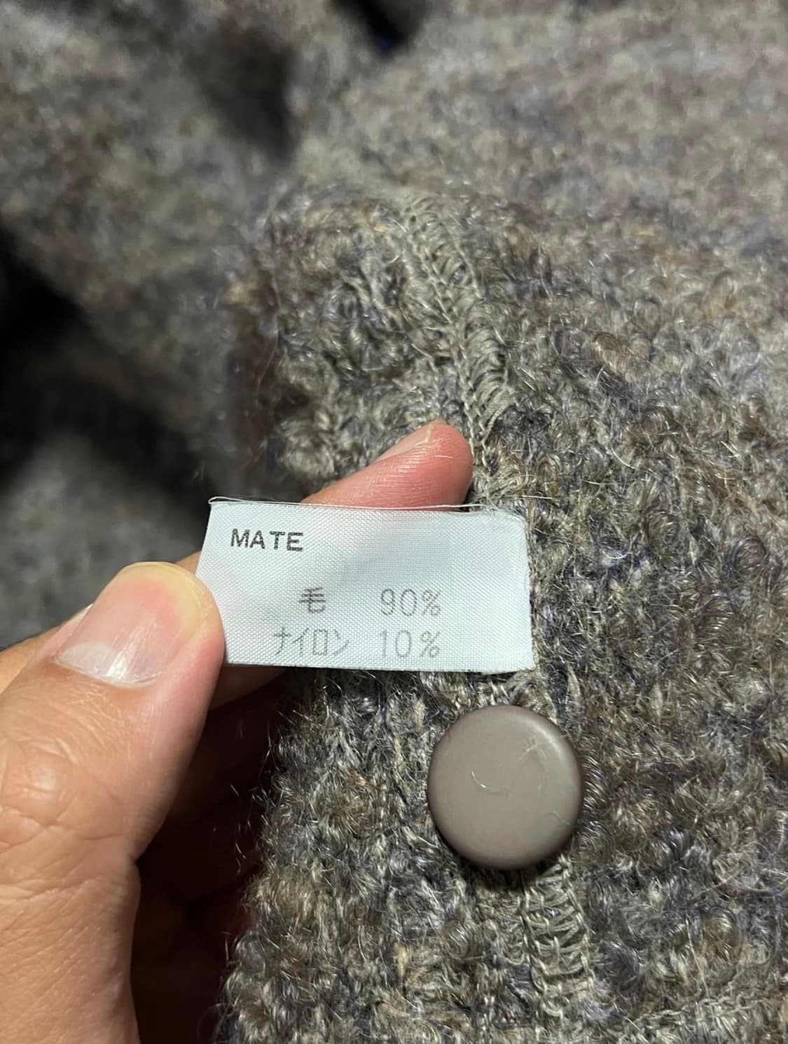 이세이미야케 후드 가디건 자켓 상품이미지6