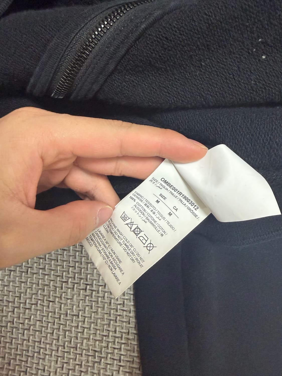 정품 오프화이트 유화 후드집업 M사이즈 상품이미지3