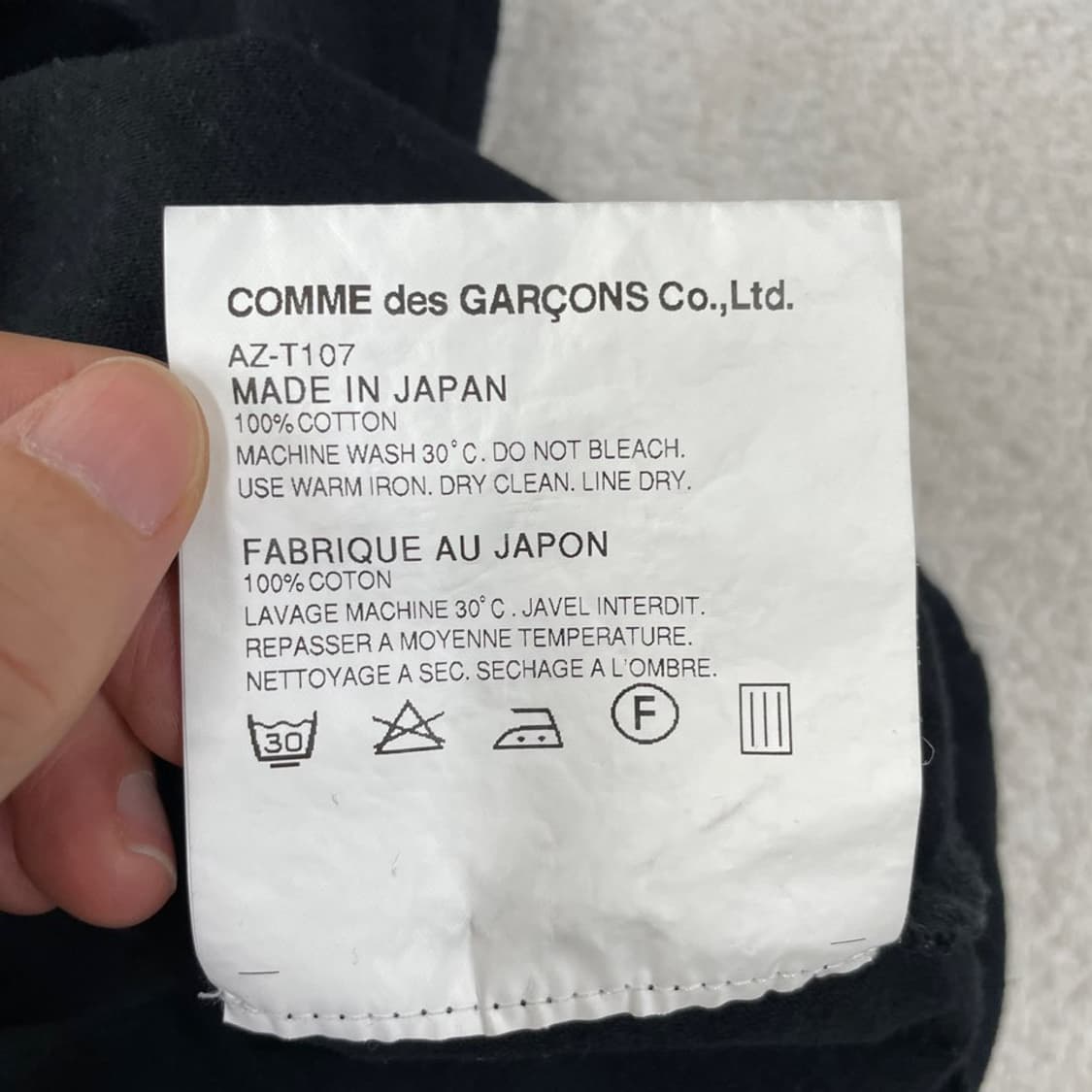 M 꼼데가르송 여성 레드와펜 하트 반팔티 블랙 상품이미지6