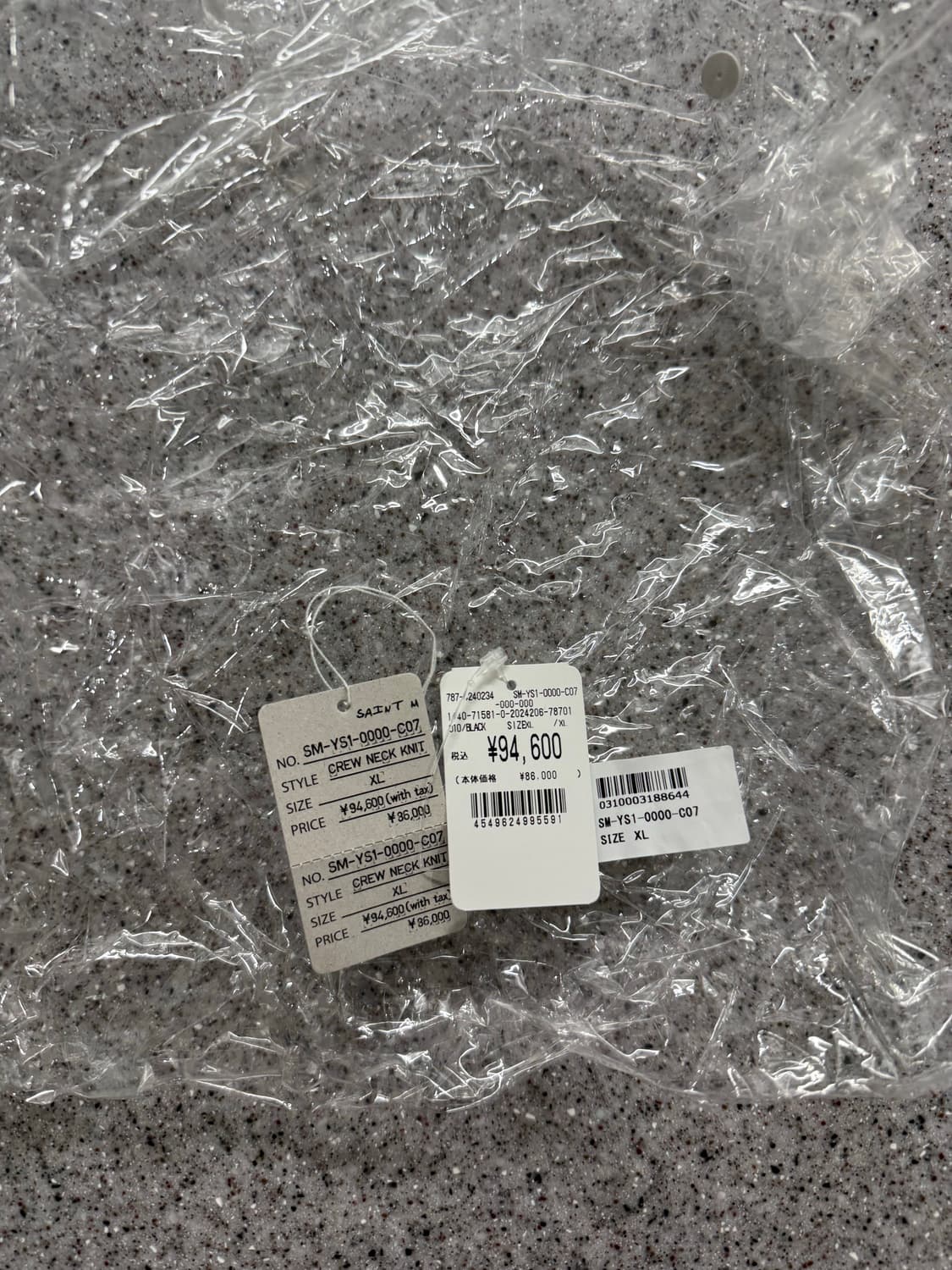 (XL)세인트미카엘 CPFM 스마일니트 상품이미지7