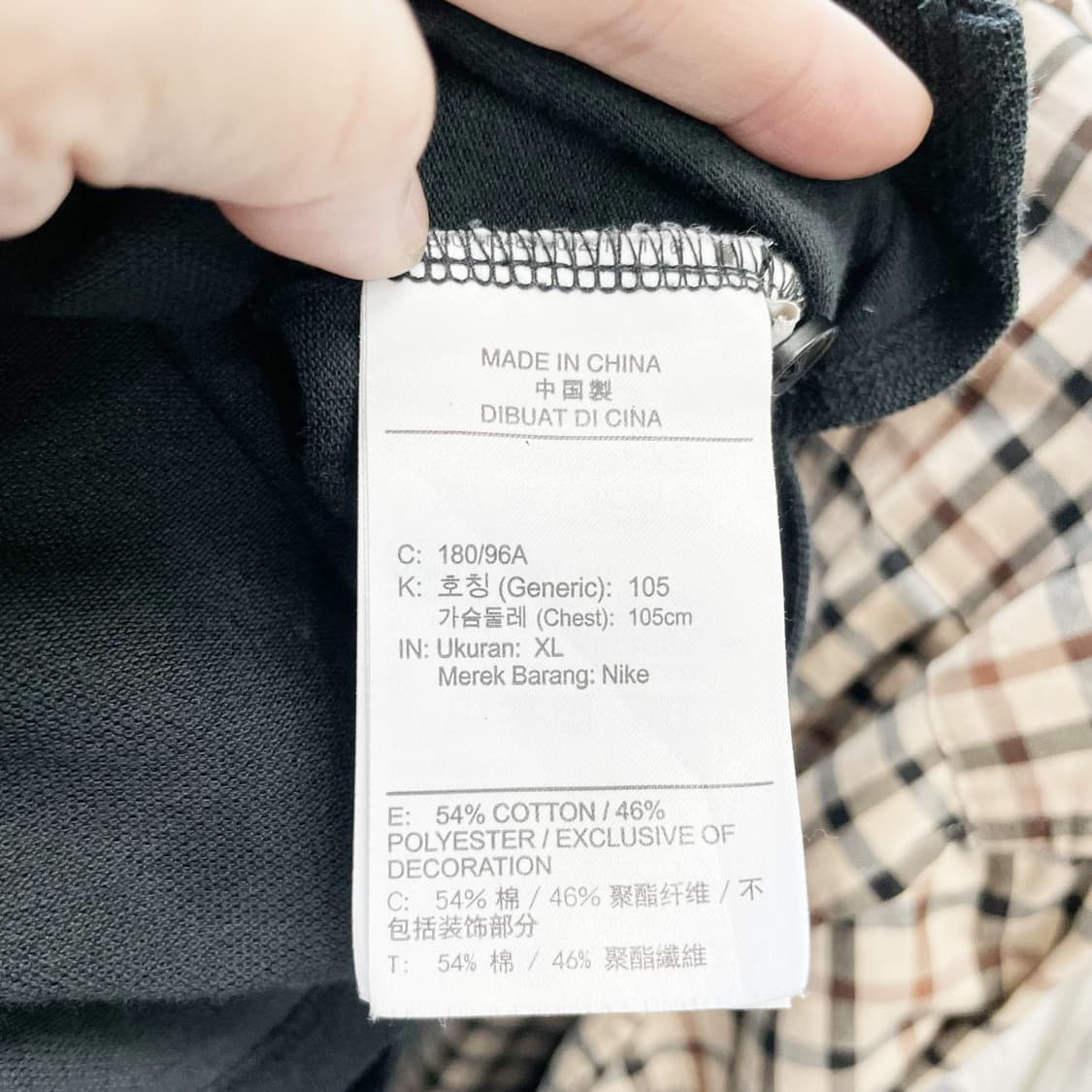 나이키 조던 점프맨반팔 XL 상품이미지5