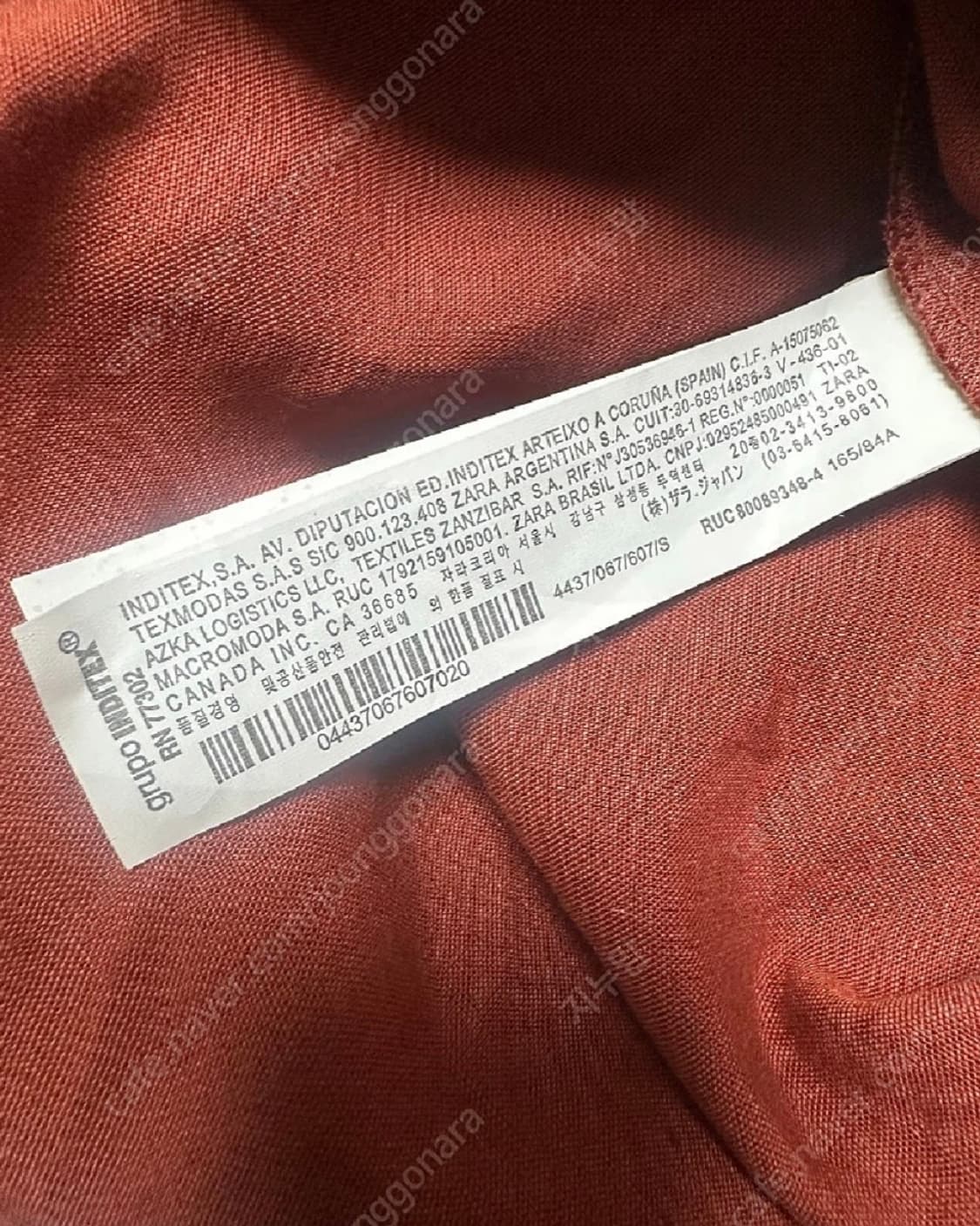 Zara 오프숄드 린넨 롱원피스 상품이미지3