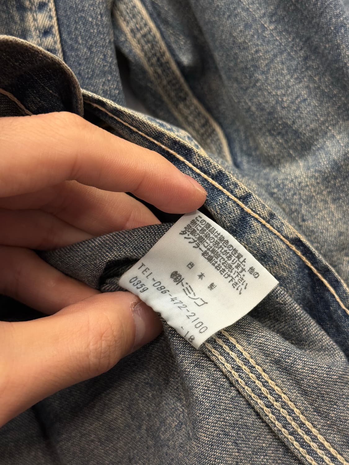 Japan SPELL BOUND Denim Work Shirt 상품이미지10