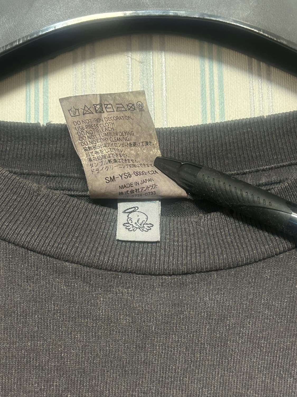 세인트미카엘 에반게리온 티셔츠 상품이미지4