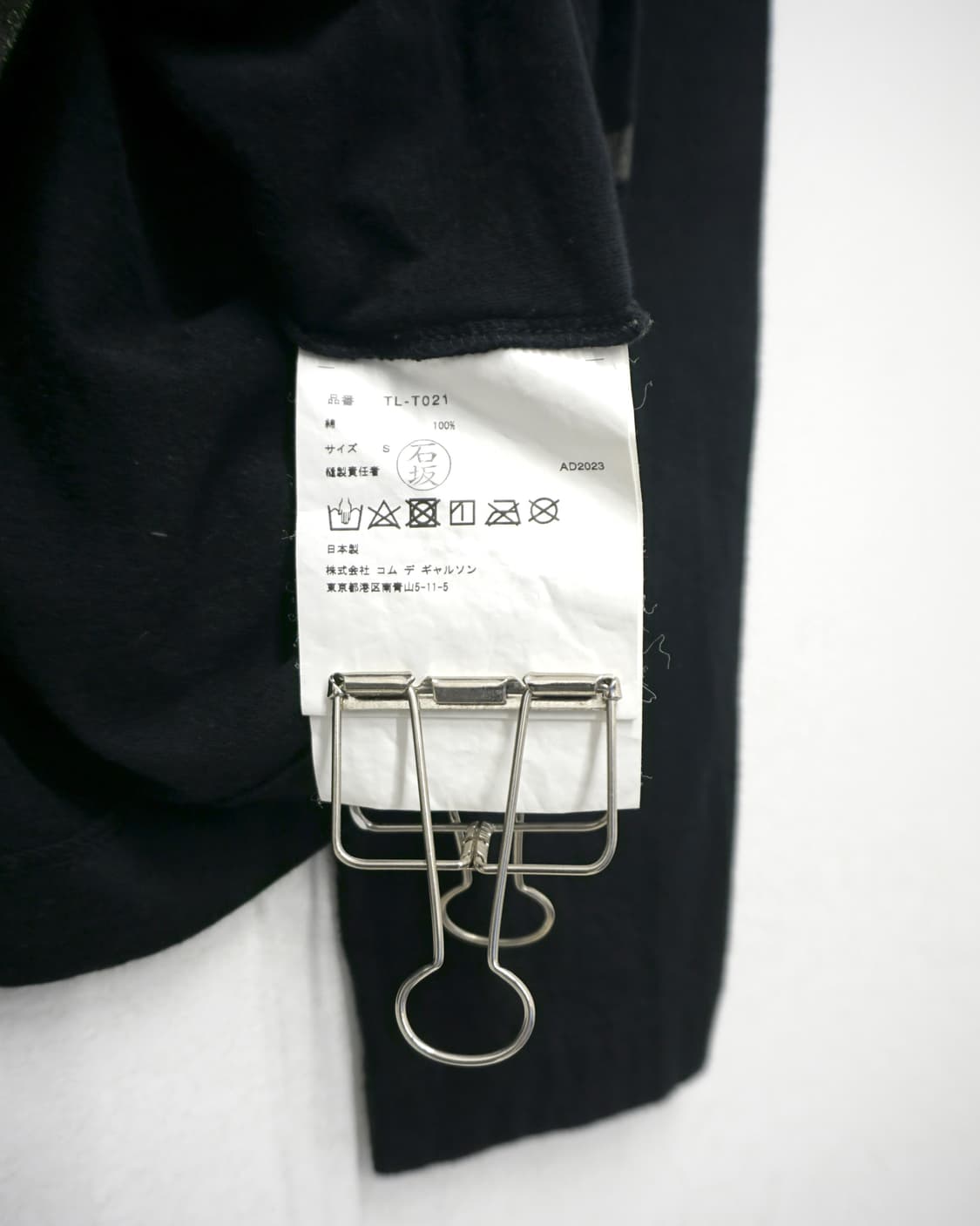 TAO COMME DES GARÇONS star long sleeves  상품이미지5