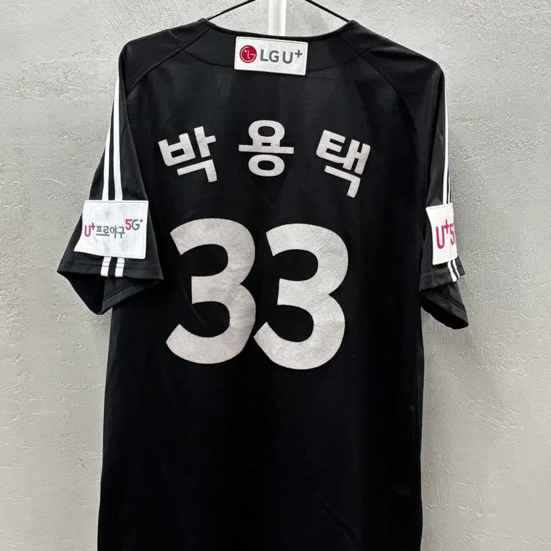 LG 트윈스 박용택 블랙 유니폼 XL 상품이미지7