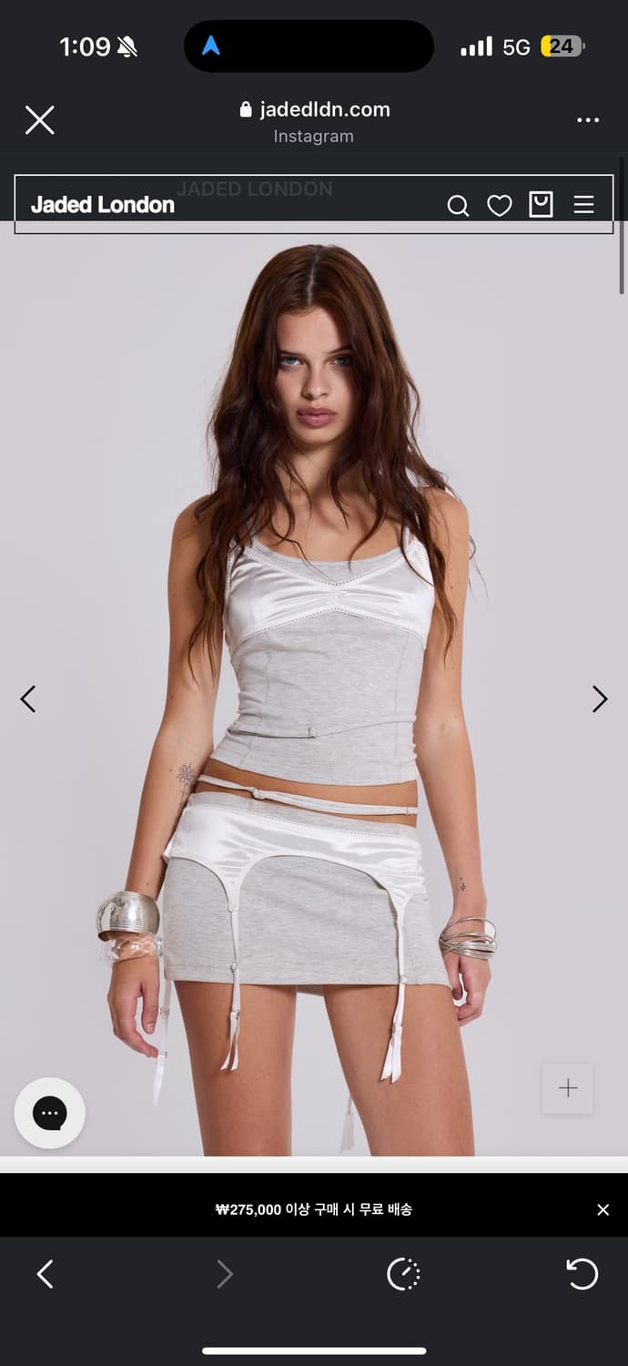 Jaded London 브라렛 탑 상품이미지1