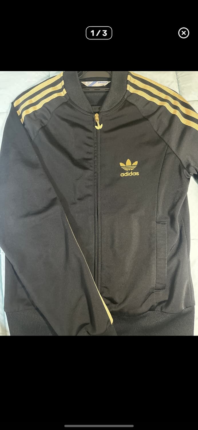 아디다스 검골 져지 상품이미지1