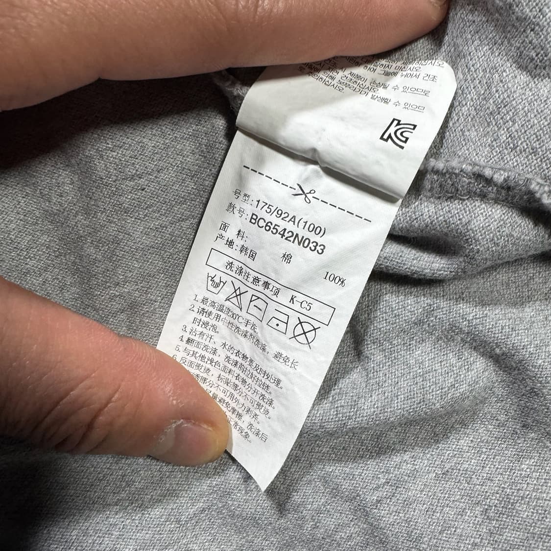 빈폴X루키디자이너 그레이 반팔 카라티 상품이미지4
